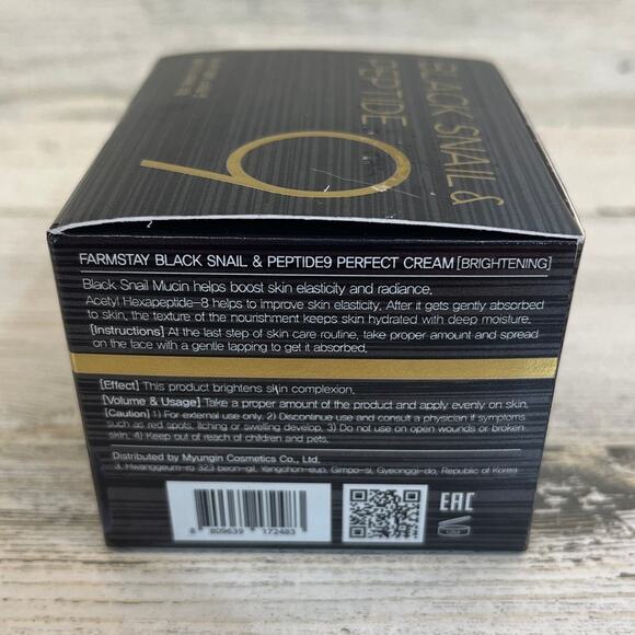 NEW IN BOX Farmstay Black Snail Mucin & Peptide 9 Perfect Cream Deep Nourishing - Picture 3 of 8